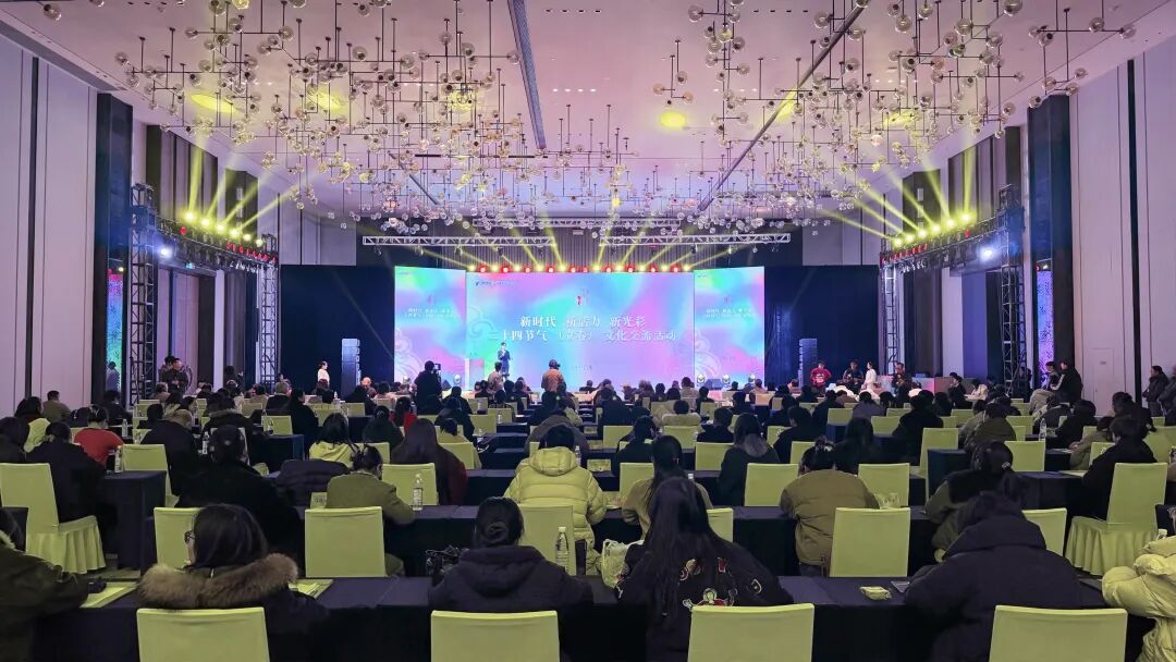 聚焦“二十四节气”，这场文化交流活动共话保护与传承