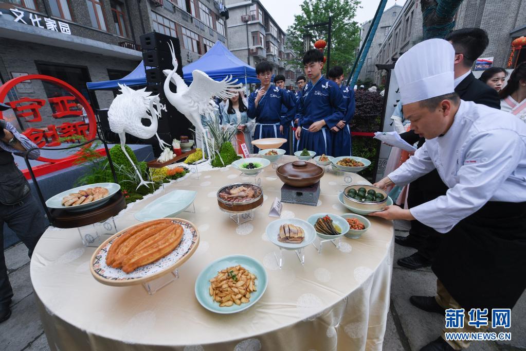 古镇发布地方特色菜肴 助力特色美食之旅