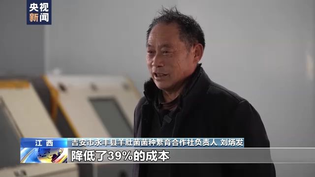 现代化生产营销 “土特产”变“抢手货”