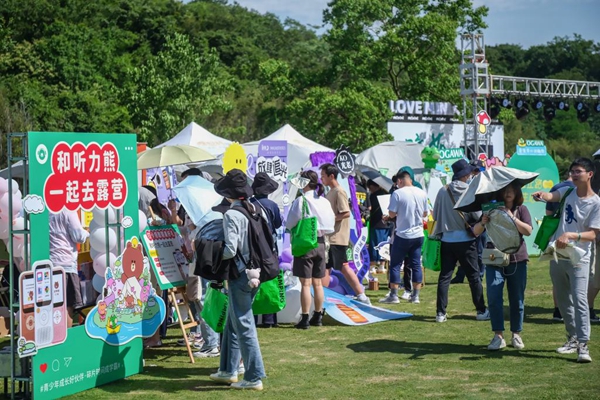 这场“乡野嘉年华”，又“萌”又有趣！