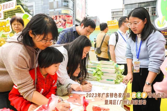 采购商选品、市民扫货！2023年广东特色农产品秋冬季营销活动启动