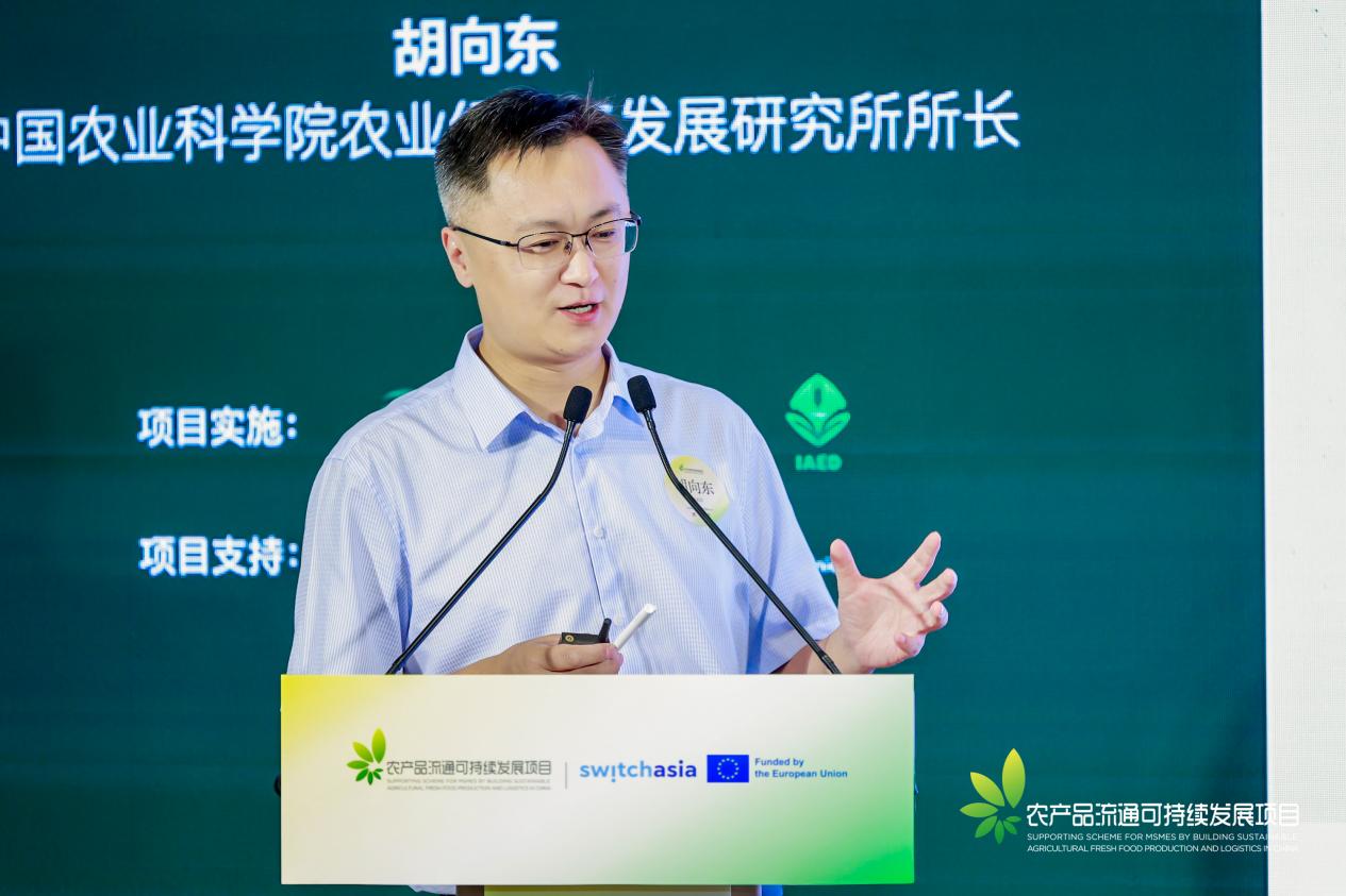 搭建绿色供应链桥梁，推动农业可持续转型