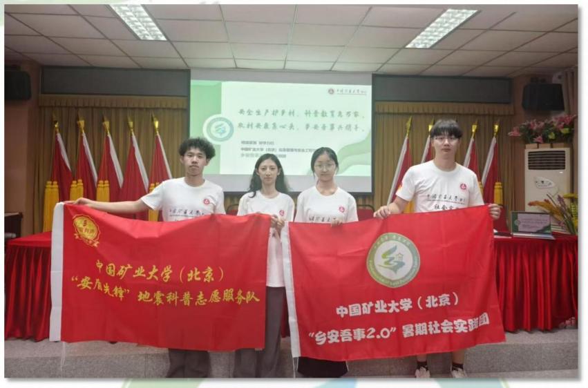 中国乡村安全风险的地域谱系与差异化治理路径探究——基于六省村的实地调研与实证分析