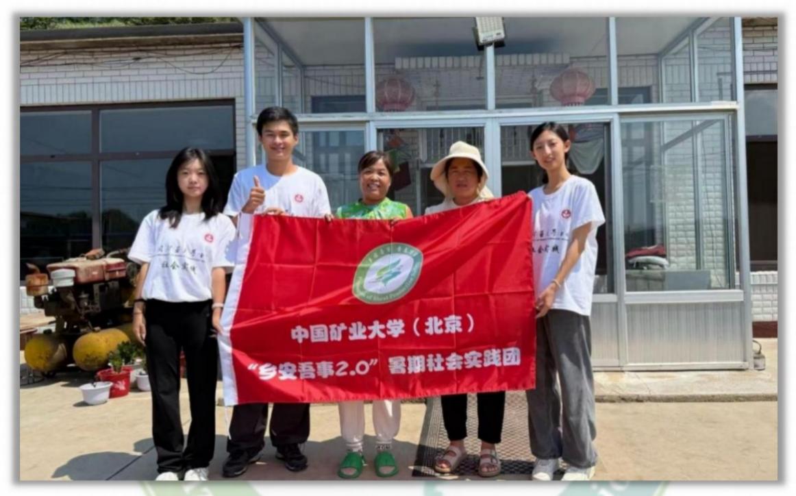 中国乡村安全风险的地域谱系与差异化治理路径探究——基于六省村的实地调研与实证分析