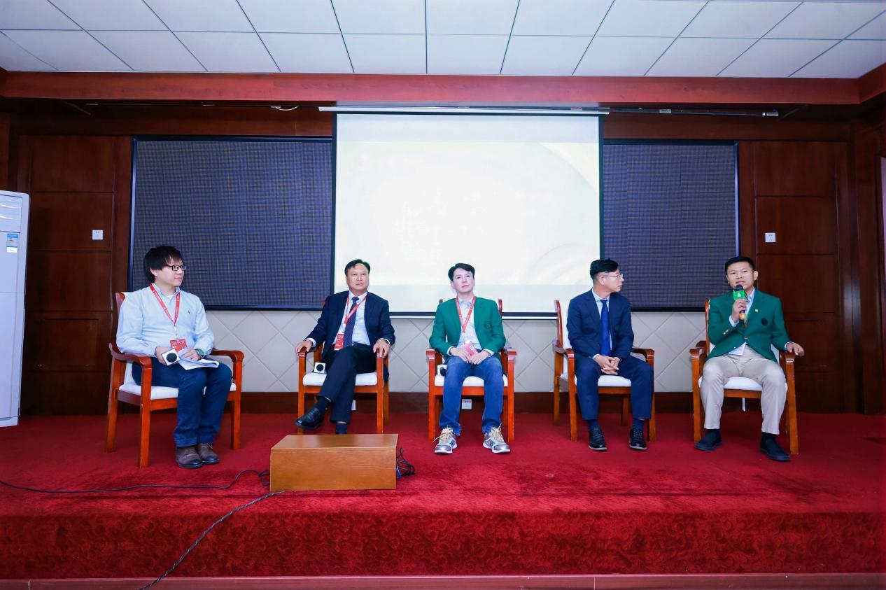 2025WAFI｜膳食纤维创新论坛在京举办