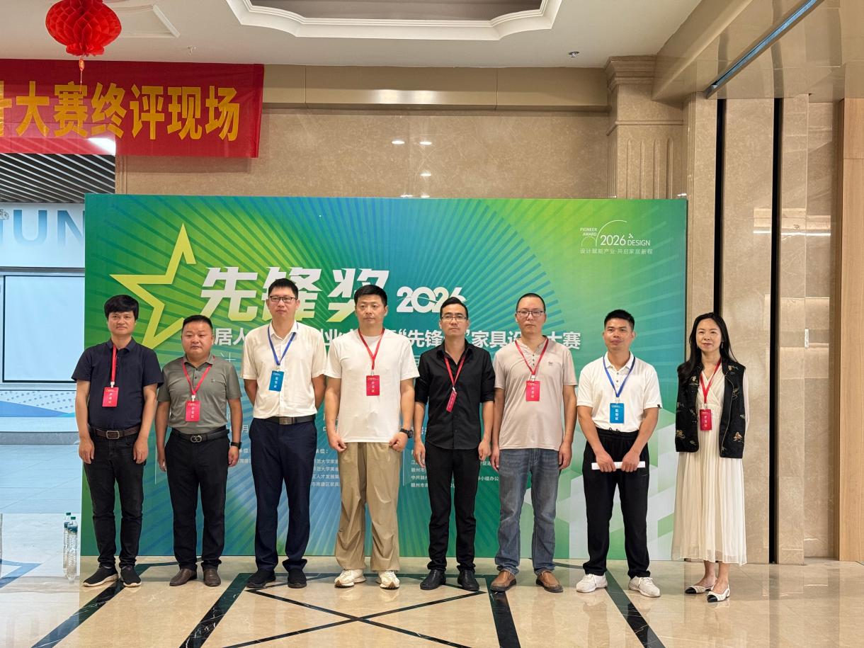 聚才兴产 赛出活力，赣州市南康区以赛事激活产业发展新动能