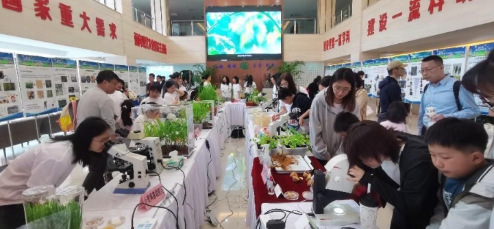 农科开放日植保专场：践行植物医生使命 守护国家粮食安全