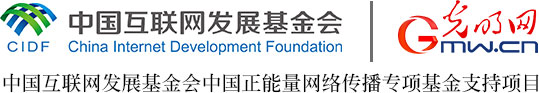 “两山”理念与美丽中国丨修堤护海 焕新海岸肌理