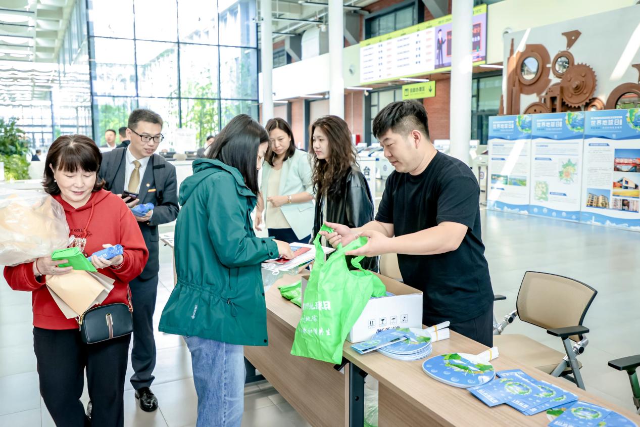 珍爱地球，共建韧性安全城市