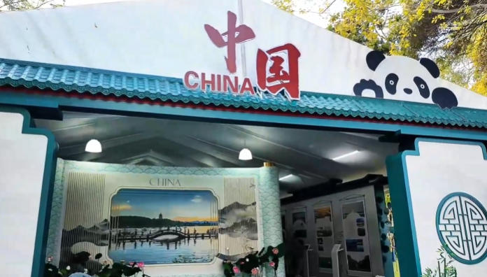 中国馆亮相《湿地公约》大会 尽显湿地生态之美