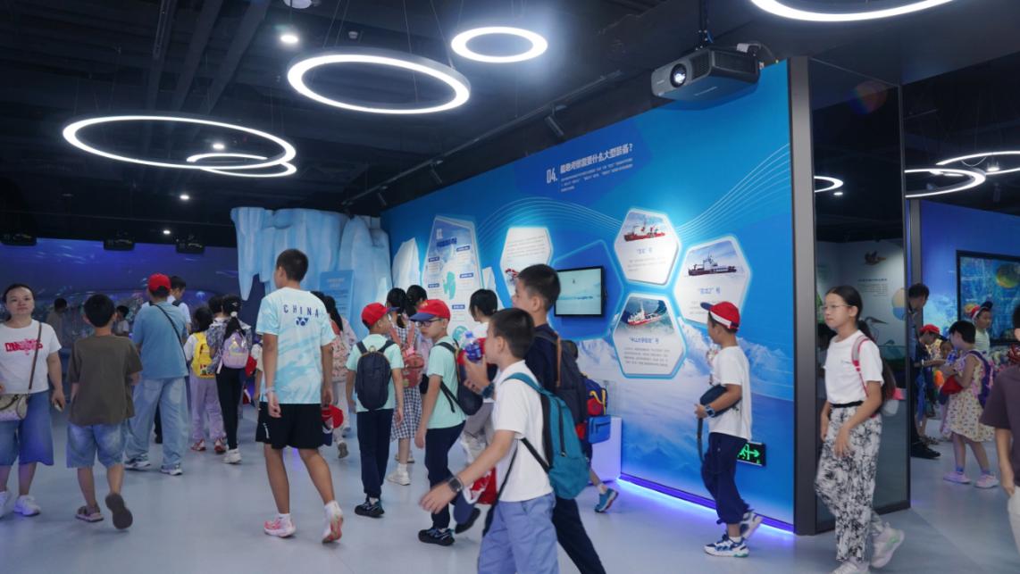 全国生态日：自然资源部“从山顶到海洋”科技成果科普巡展预展在珠海启动