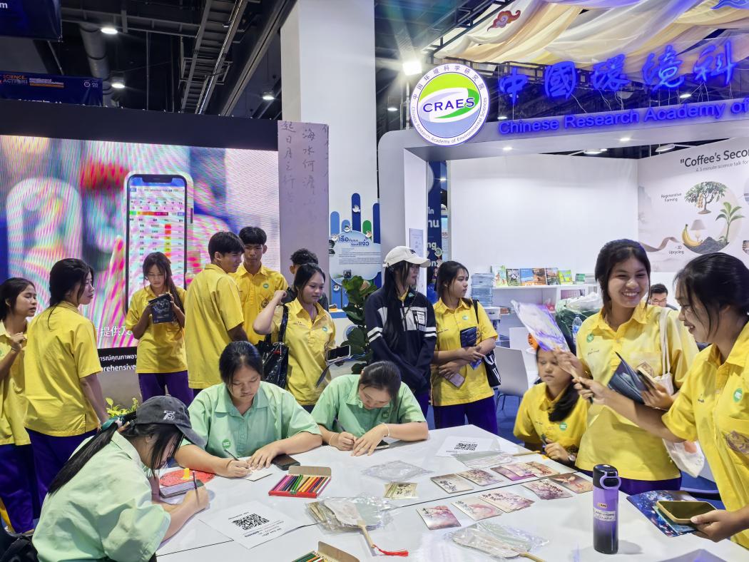 中国环保科技亮相泰国国家科技展 书写生态合作新篇章