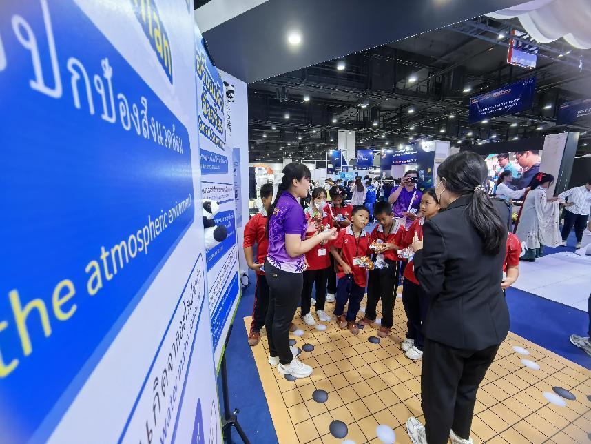 中国环保科技亮相泰国国家科技展 书写生态合作新篇章