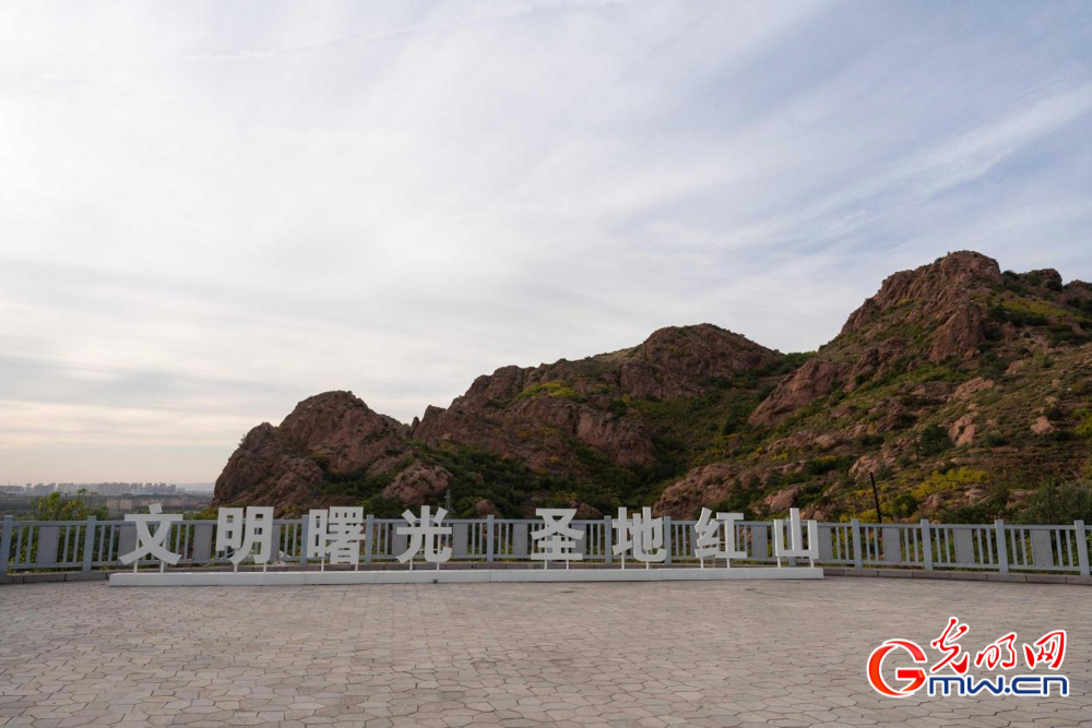 和谐共生｜圣地红山披绿妆——探访红山国家森林公园