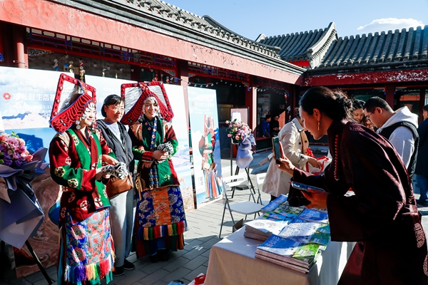 发现海拔4700米上的大美奇景，申扎生态摄影展北京站开幕