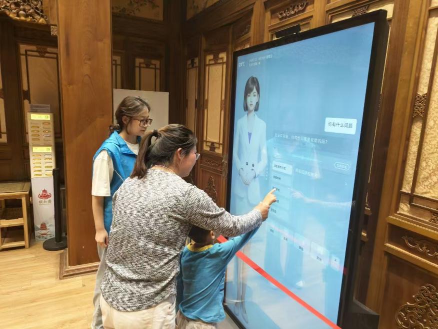 北京市政协委员张勇：以沉浸式体验激活城市公园文化生命力