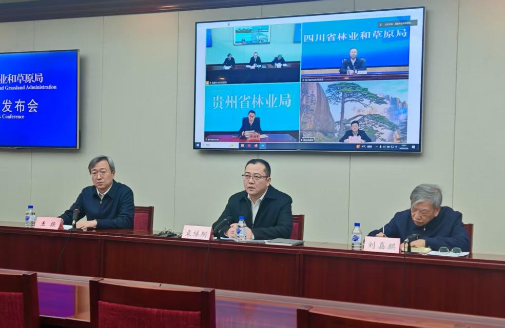 我国拥有世界自然遗产15项 自然与文化双遗产4项 总数居世界首位