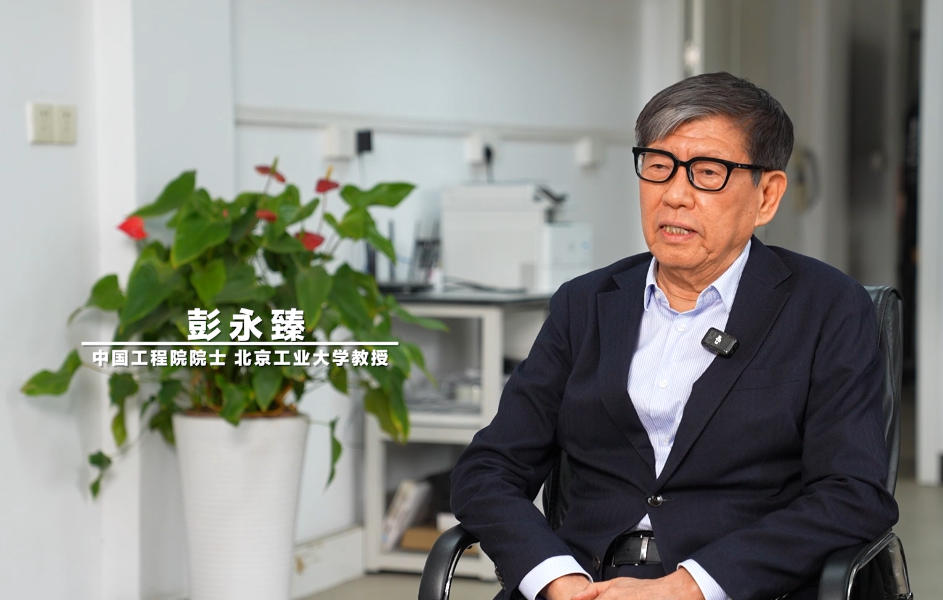 “两山”理念与美丽中国｜“从污到清”——解码城市污水治理的科技密码
