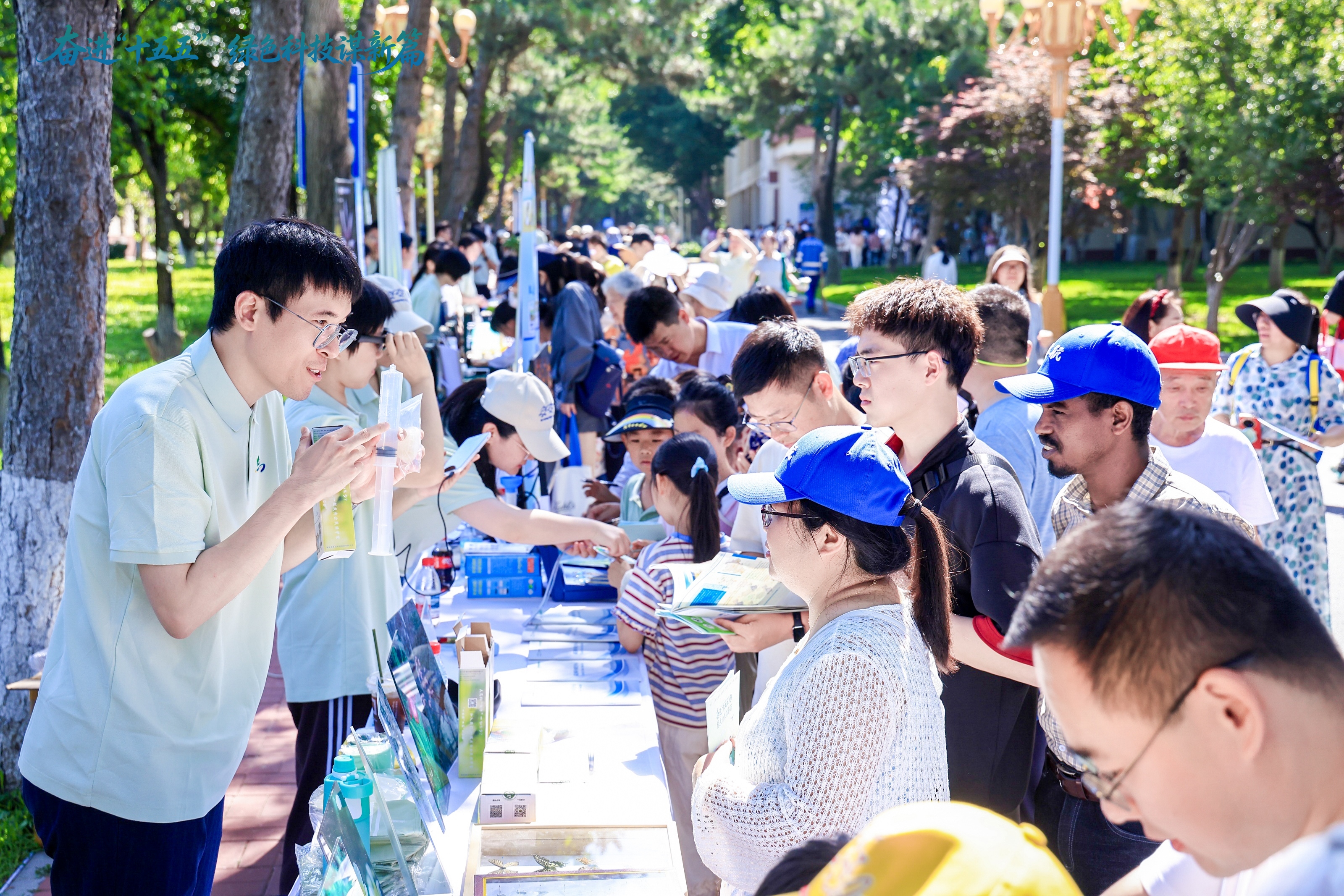 科普“玩”出新花样！2026年生态环境科技活动周主场活动在京举行