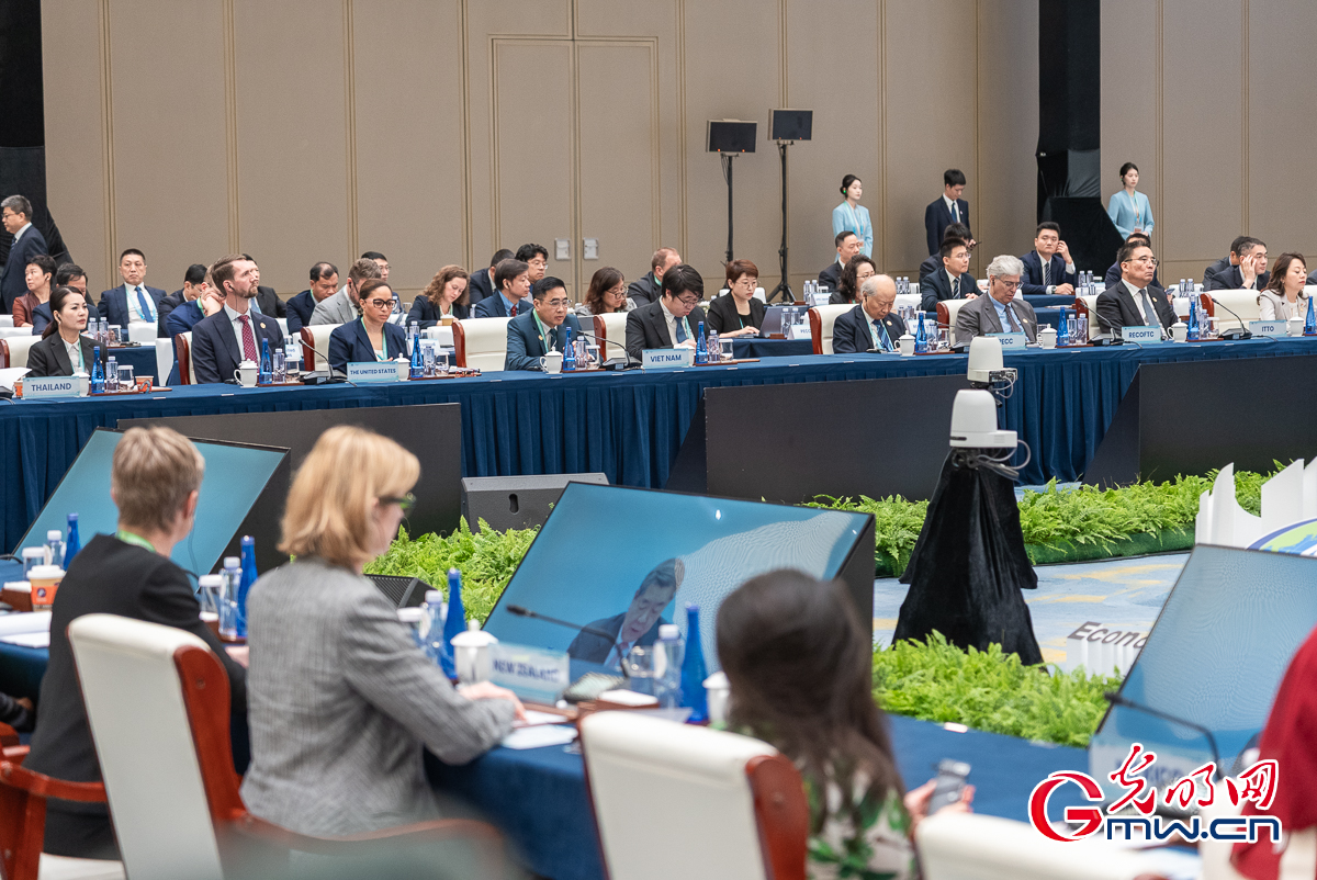 2026年亚太经合组织林业部长级会议在深圳召开