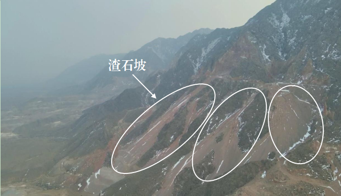 中央生态环境保护督察：宁夏回族自治区中卫市非法开采矿山 严重破坏生态