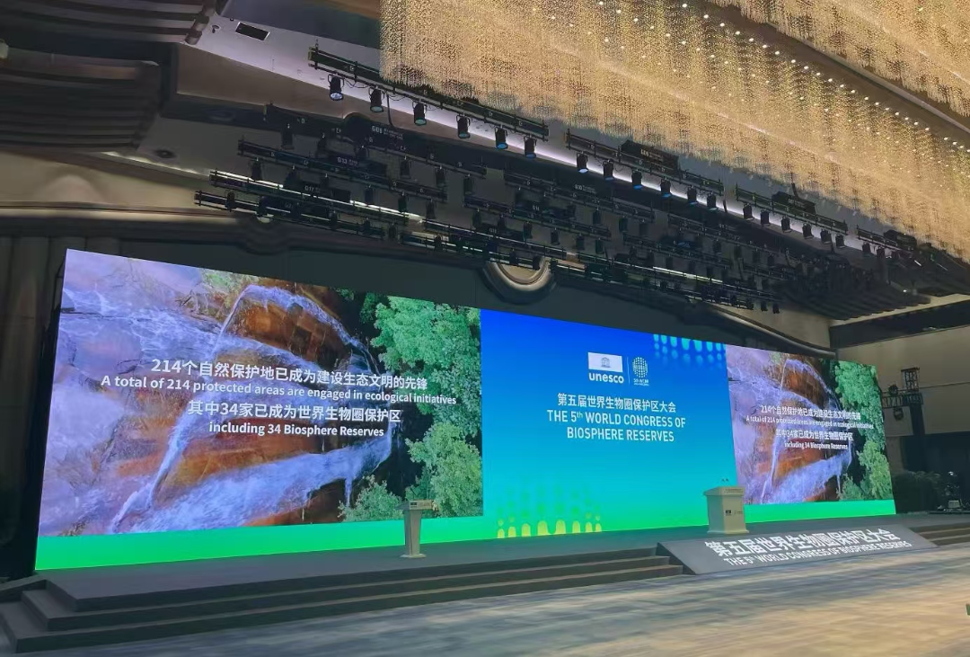 文创联展亮相杭州生物圈大会 聚焦中国环境出版集团展台