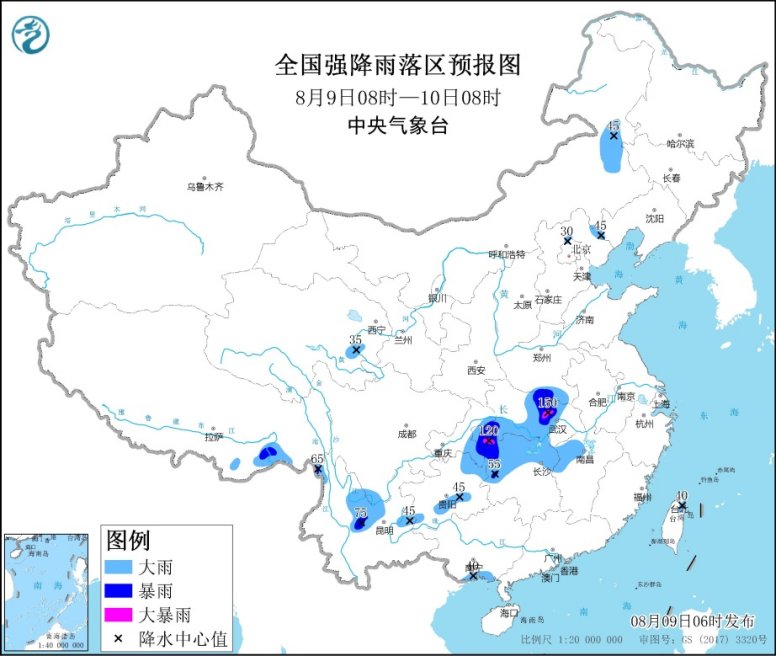 西南地区东部至长江中下游等地有强降水