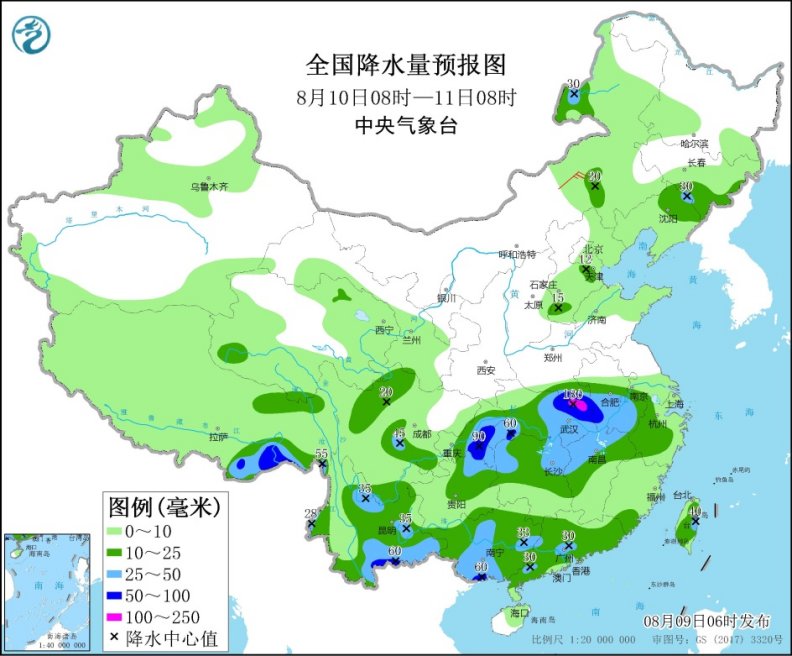 西南地区东部至长江中下游等地有强降水