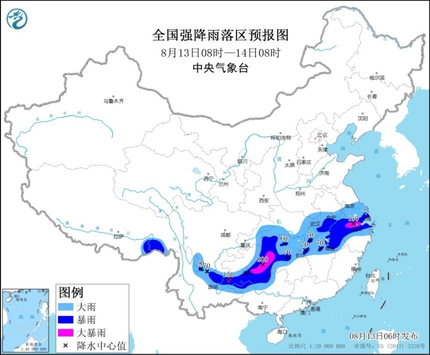 此轮降雨是“梅开二度”？ 中央气象台专家公开回应