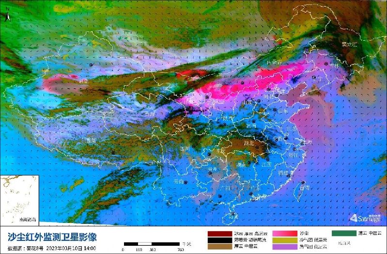 华北地区大范围沙尘过程预计11日下午结束