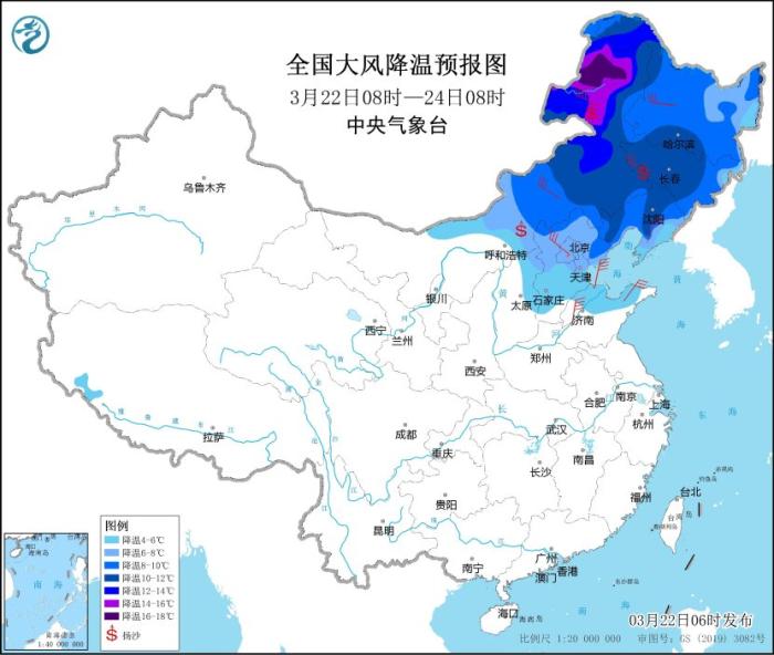 冷空气给北方地区带来大风降温沙尘天气 南方将迎降水