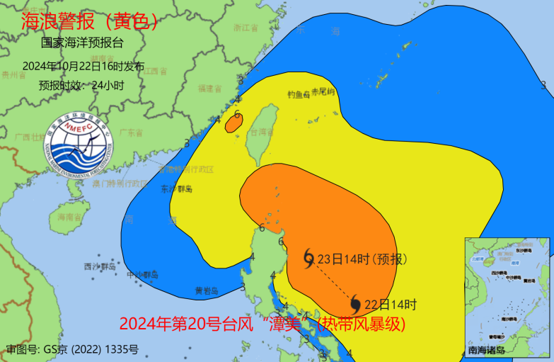 国家海洋预报台发布海浪黄色警报！福建、浙江海况较差